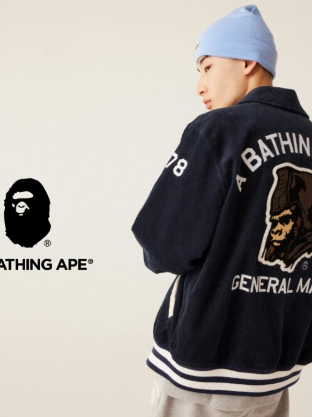 Vintage 90's Bape Football Varsity Corduroy School Jacket by A Bathing Ape Japan - Picture 6 of 13